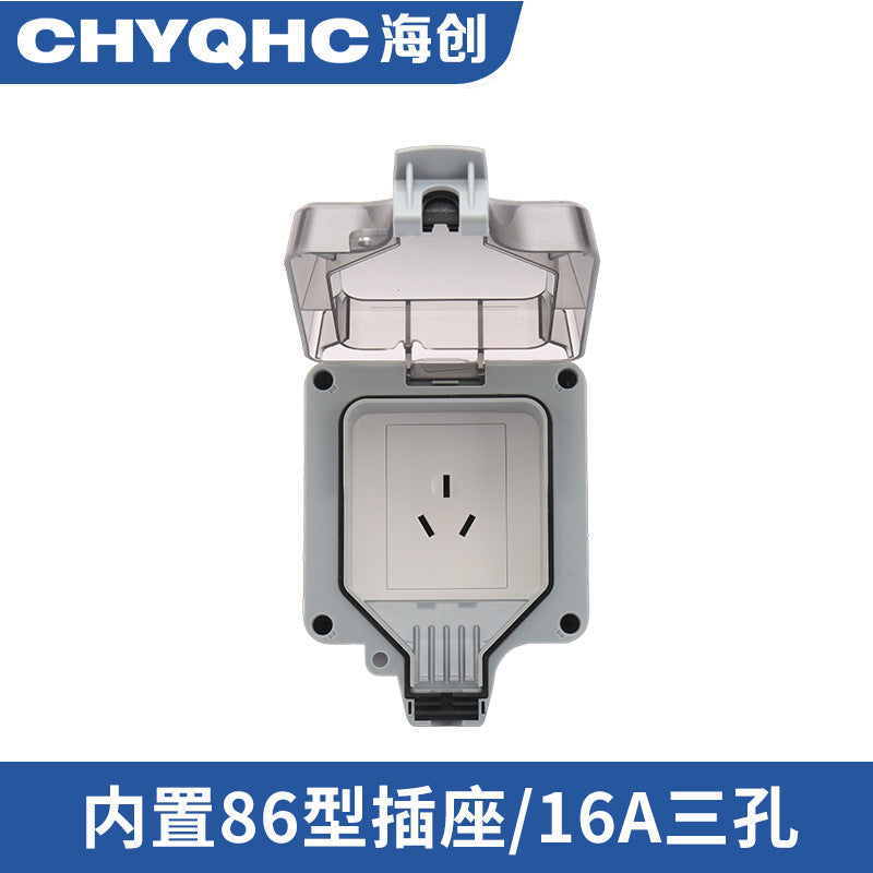 Outdoor waterproof socket box type 86 rainproof switch cover Outdoor open charging row plug splash-proof box Switch box Multi-purpose