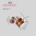 Nordic style solid wood iron led retro wall lamp 3-5㎡ bedroom and living room essential wall lamp
