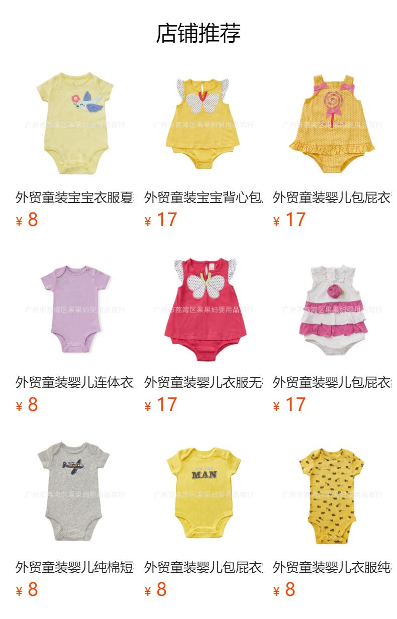 Export children's clothing baby clothes vest bag butt summer style baby romper newbornstripes bottom jumpsuit