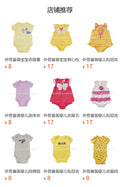 Export children's clothing baby clothes vest bag butt summer style baby romper newbornstripes bottom jumpsuit