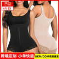 Tik  hot selling one-piece waist shapewear zipper triangle zipper hip lifting body shaping belly shapewear