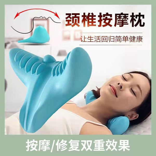Guangzhou Spot Cervical Massager Portable Household Shoulder and Neck Protection Neck Traction Pillow Gravity Shiatsu Hunchback Orthotics
