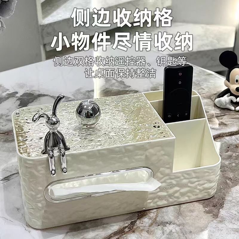 Creative light luxury tissue box, living room high-end carton, household high-end coffee table, desktop multi-functional paper drawing storage box