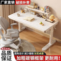Children's study table solid wood hand-operated adjustable large white table for home bedroom primary school students study desk and chair study table
