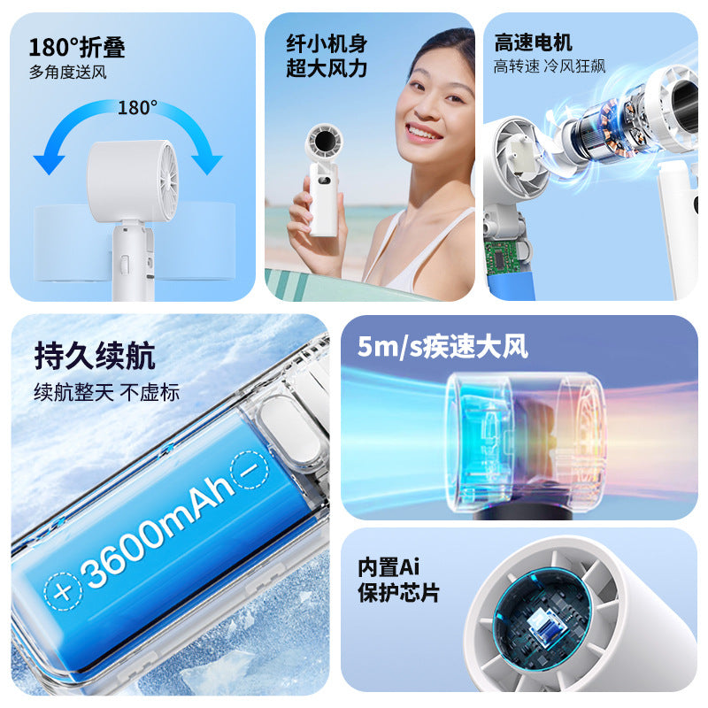 new arrival high-speed handheld fan usb rechargeable outdoor portable high wind desktop foldable violent fan