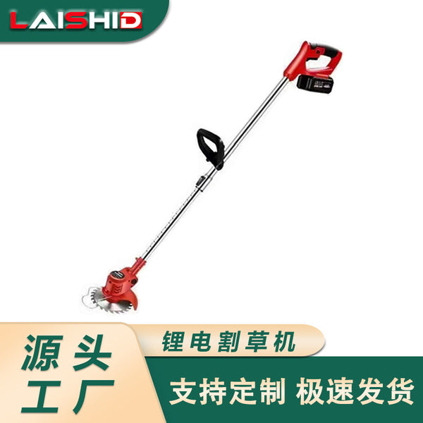Multifunctional brushless lithium battery lawn mower Electric lawn mower Small household handheld lithium battery rechargeable lawn mower