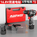 Nanwei brushless lithium electric drill for home electric drill electric screwdriver metal ratchet chuck rechargeable pistol drill