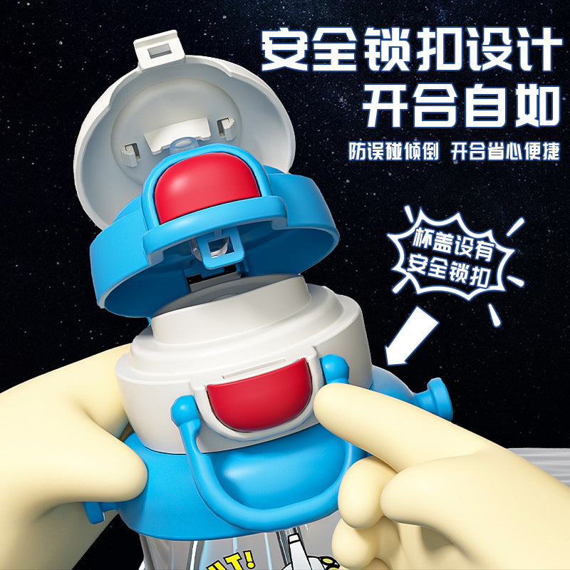 Ultraman kids plastic cup lock buckle special straw cup for school outdoor high temperature resistant water cup kids water cup