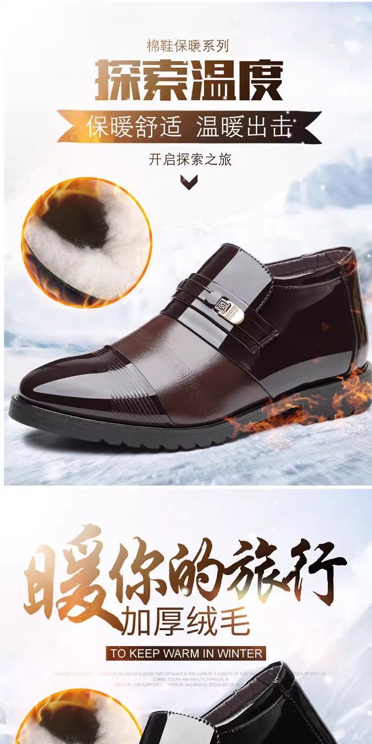 2025 new men's winter cotton shoes - fleece-lined, warm, high-top cotton shoes - business casual mid-aged and elderly snow boots/cotton boots