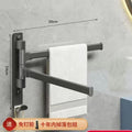 No punching bathroom rotate multi-pole towel rack movable pole towel bar bathroom hanging rack storage rack hanging pole drying