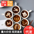 Ceramic tableware cartoon seasoning dipping dish for home bowls and chopsticks creative sauce hotel cute side dishes soy sauce wholesale