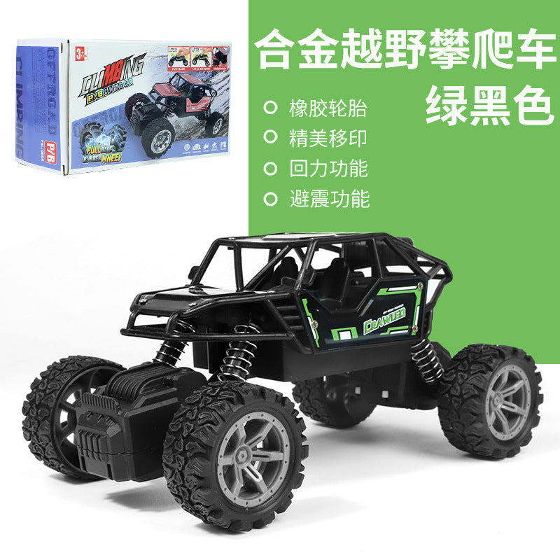 Kids' large alloy pull-back off-road vehicle - shock-absorbing, durable, four-wheel drive, big-wheel climbing car model toy - perfect for street vendors