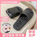 Leakage mop [folding] black - plus waterproof bag