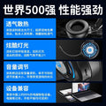 Hp h120g headset head-mounted 7.1 gaming gaming headset noise reduction wired notebook desktop microphone