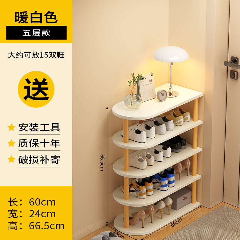 Shoe rack, multi-storey dormitory at the entrance of the home, simple small and narrow entrance door, shoe rack storage, space-saving shoe cabinet