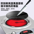 Concave electric ceramic stove 5000w high power non-pick pot for home commercial multi-function magnetic stove energy-saving fierce fire stove