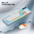 Dou ni mt100 wired mechanical feel keyboard and mouse combo - rgb backlit metal panel with breathing light
