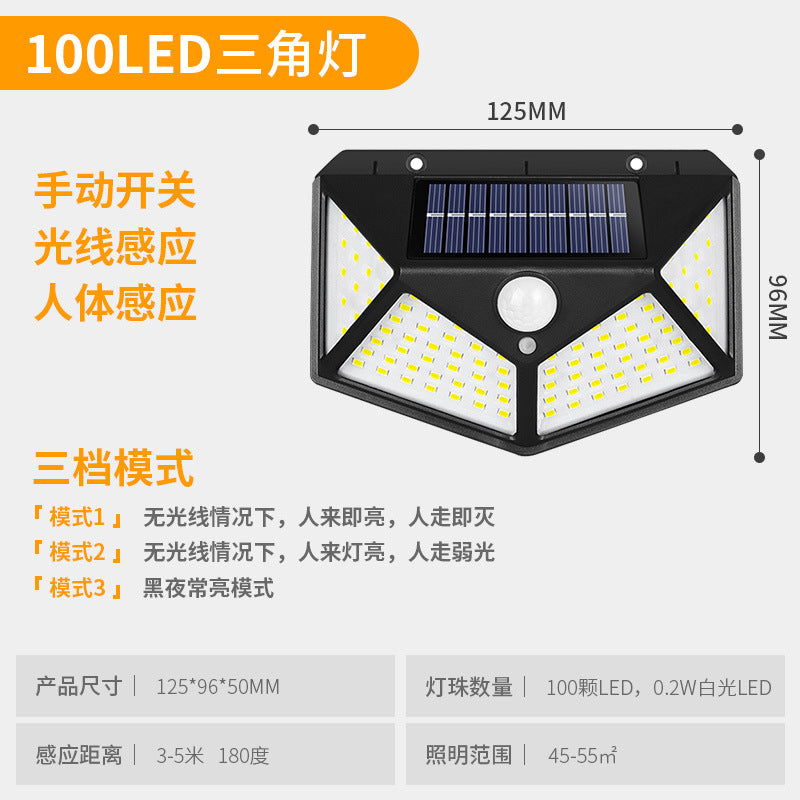 Solar powered outdoor wall light - waterproof, high-power, ultra-bright - ideal for rural homes, entryways, and gardens - motion sensor
