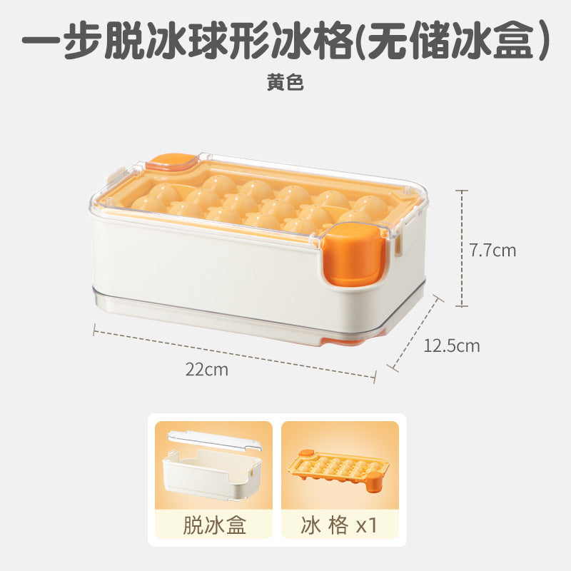 One-click pressing of silicone spherical ice grid with lid, self-made frozen ice cube mold, household ice storage box, refrigerator ice box