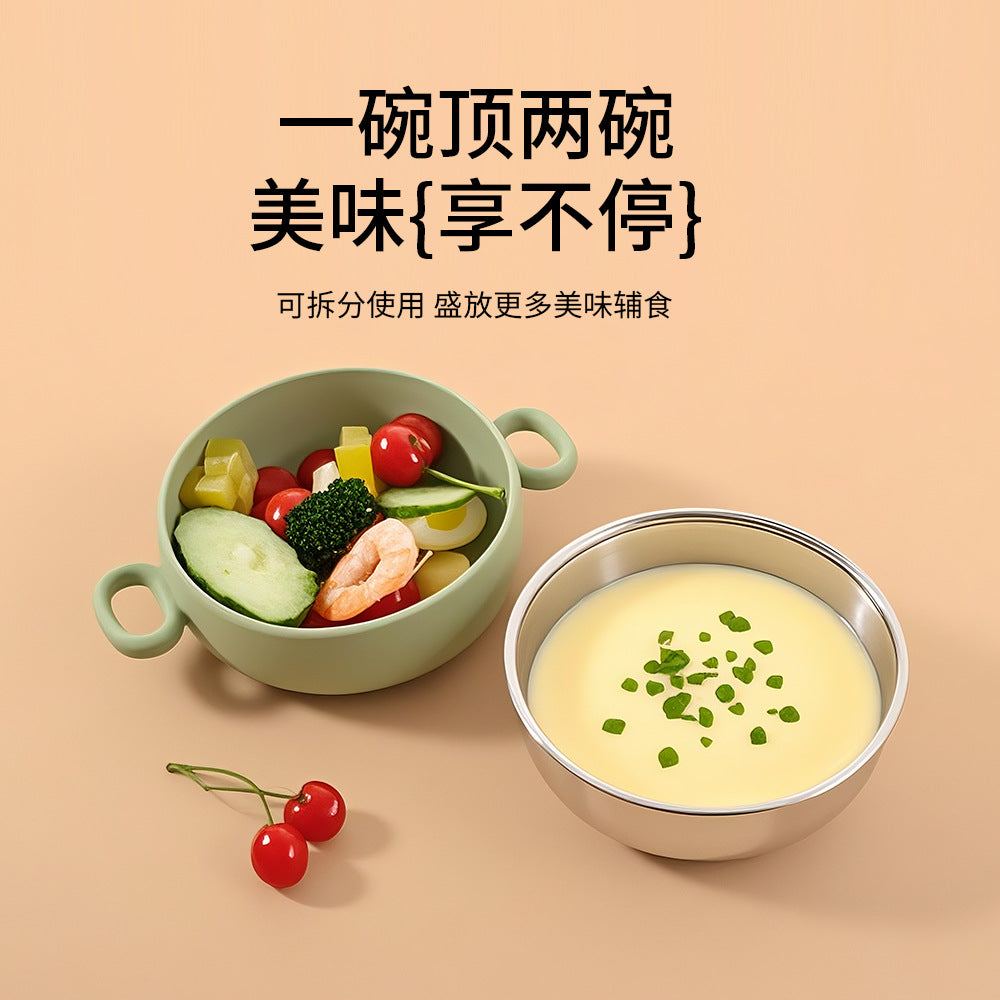 Children's silicone stainless steel 304 binaural bowl manufacturer's new baby silicone feeding tableware set complementary food bowl