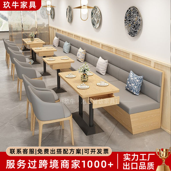 Simple restaurant tables and chairs Nordic milk tea shop Solid wood tables and chairs Tea house card seat Sofa Cafe Restaurant table