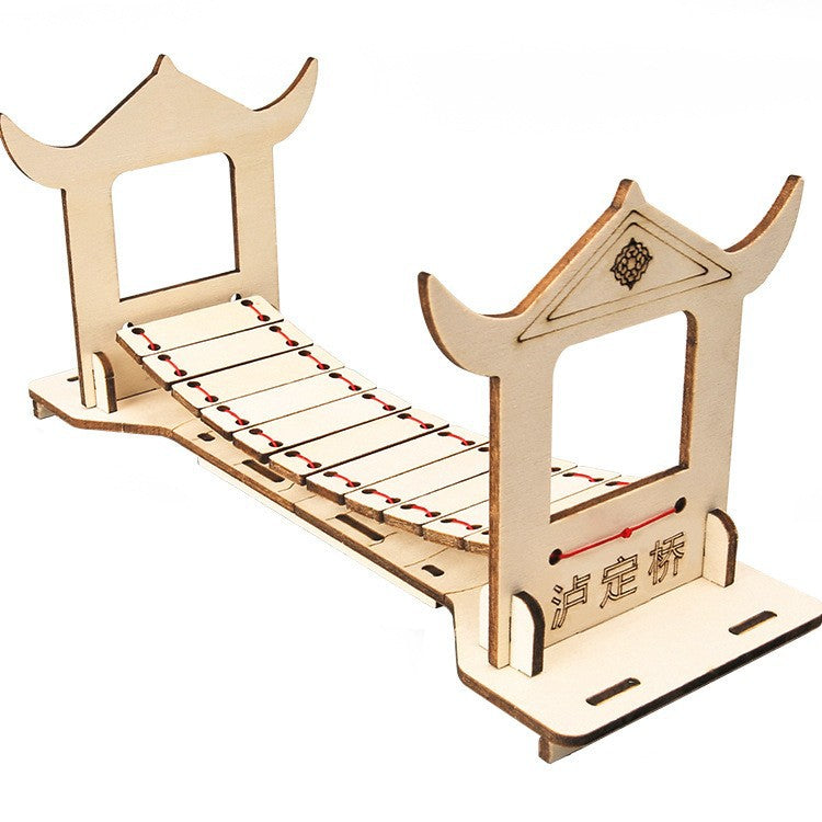 Primary school students science and technology small production children's creative DIY physics experiment science teaching aids handmade materials steam education