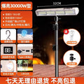 Rechargeable emergency light - outdoor camping magnetic led lamp - extra long battery life - ideal for stalls, street vendors, and night markets