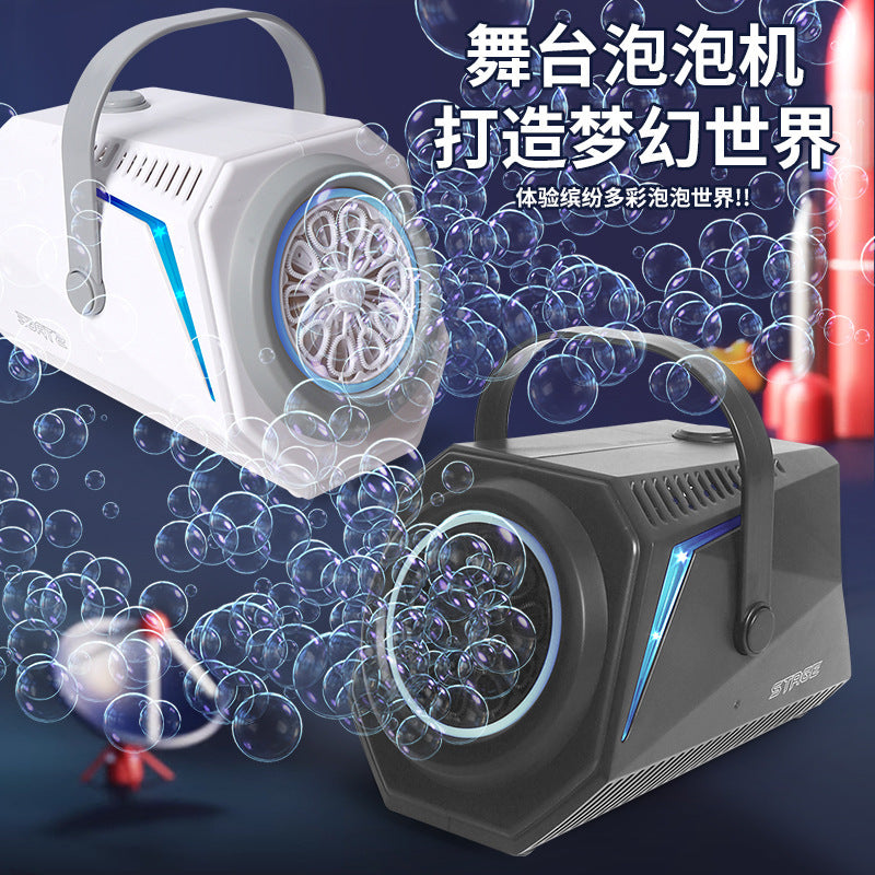 new arrival stage bubble machine fully automatic electric large capacity party party wedding bubble blowing machine toy
