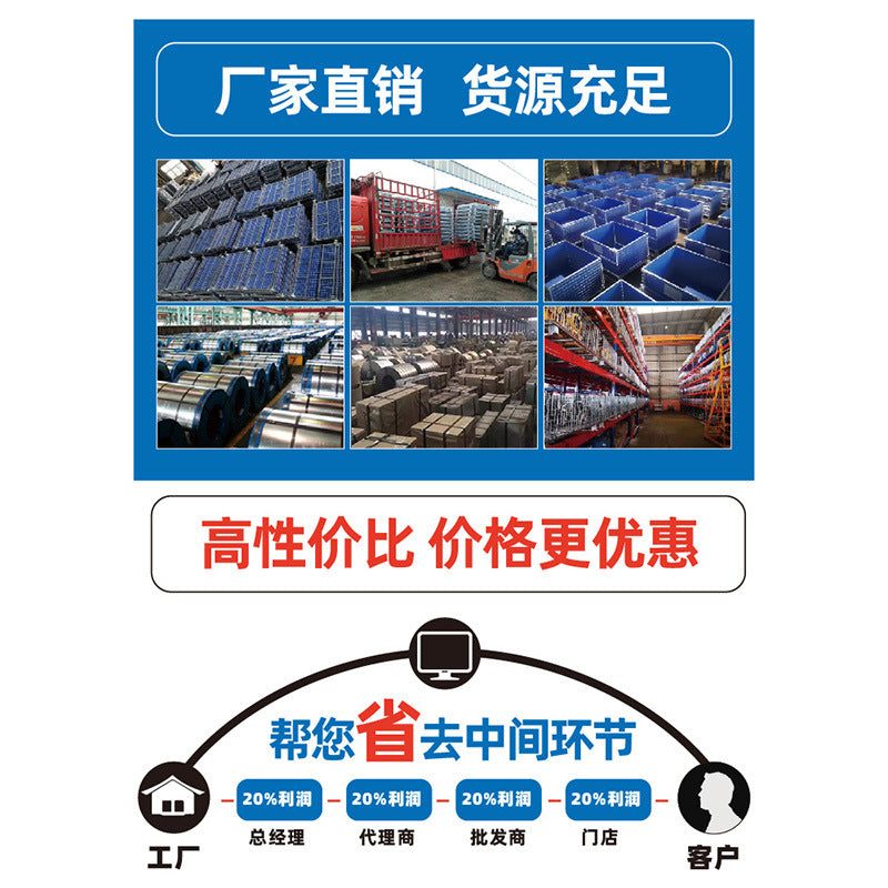 Storage cage 1200 * 1000 * 890 folding butterfly cage metal turnover box, heavy storage cage wholesale