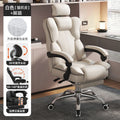 White cat paw leather [sponge spring seat cushion] + 3d headrest + footrest