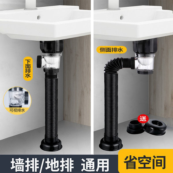 Washbasin, sewer pipe accessories, washbasin pipe deodorant drain, basin plug horizontal row, no glue, quick wall row