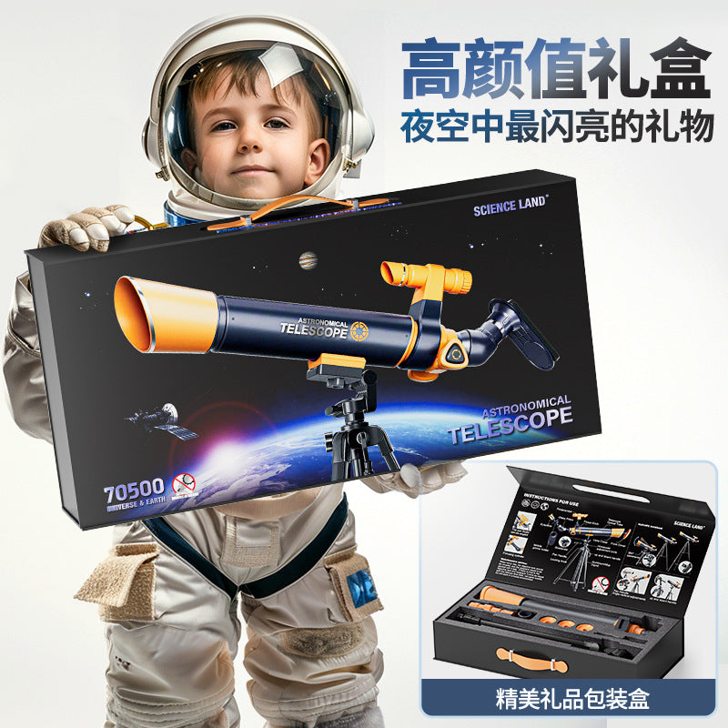 Steam aluminum alloy astronomical telescope children's toy educational science experiment set - premium astronomy gift