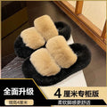 Khaki double strap black sole 4cm