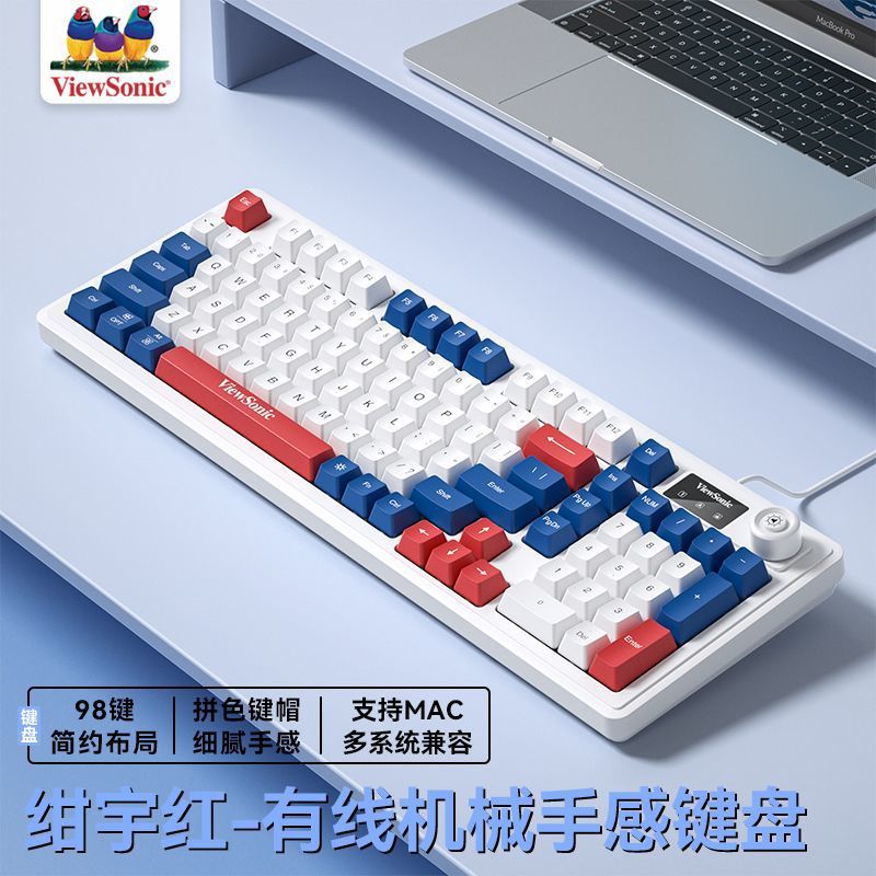 Viewsonic 98-key mechanical-feel keyboard and mouse combo with screen display - wired, for laptops, gaming, and office use