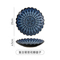 Retro creative kiln irregular ceramic plate stylish high-looking relief hotel restaurant dessert plate western food plate
