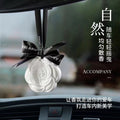 Wardrobe aromatherapy wardrobe gypsum fragrance tablets for home bedroom long-lasting fragrance room incense girls car aromatherapy