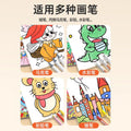 Coloring book for kids - hand-painted picture book, perfect for preschoolers and early childhood development - doodle and draw set