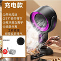Desktop range hood for homesmall barbecue barbecue cooking rental house smoking exhaust fan air purifier