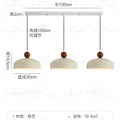 Nordic cream style restaurant pendant light japanese retro dining table lamp ufo modern dining room bar home small pendant light