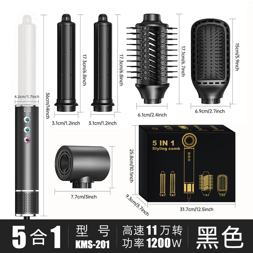 Cross-border five-in-one hot air comb, high-speed brushless hair dryer, curling iron, hair straightener, three-purpose multi-functional hair dryer comb