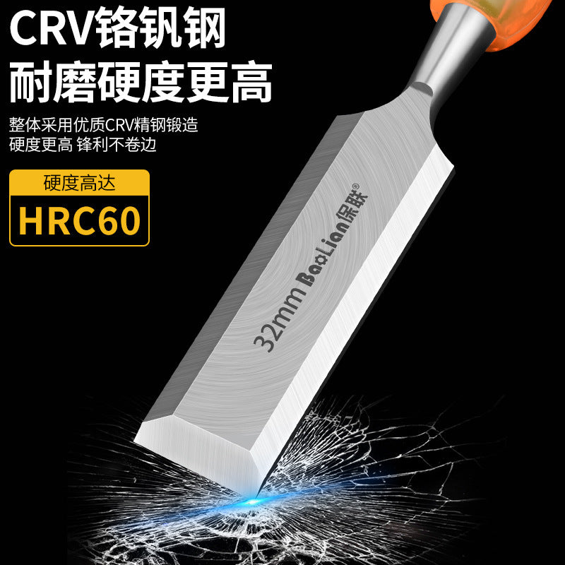 Chrome vanadium steel special steel through-hole handle woodworking chisel wood chisel flat chisel flat chisel flat shovel woodworking chisel tool wood chisel suit
