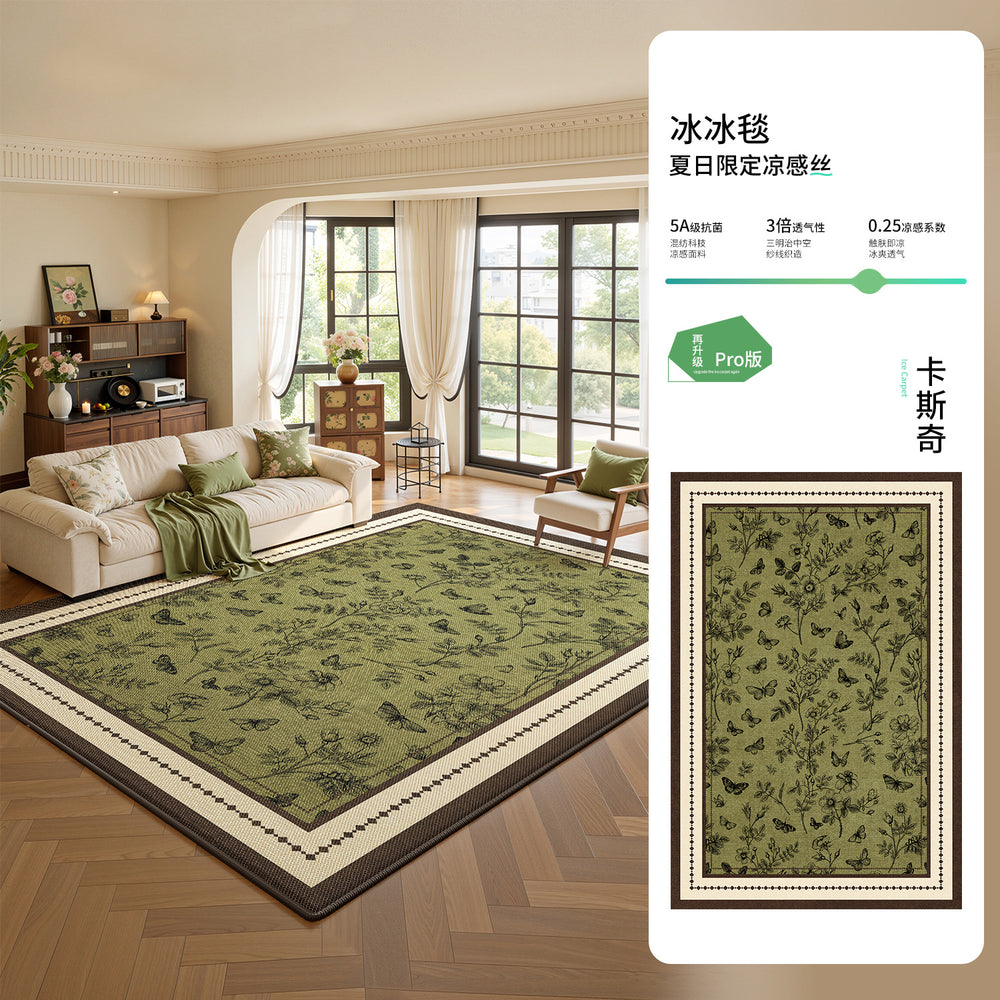 Cooling ice silk mat cream style green living room carpet new summer bedroom no-wash wipeable mat floor mat