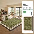 Cooling ice silk mat cream style green living room carpet new summer bedroom no-wash wipeable mat floor mat