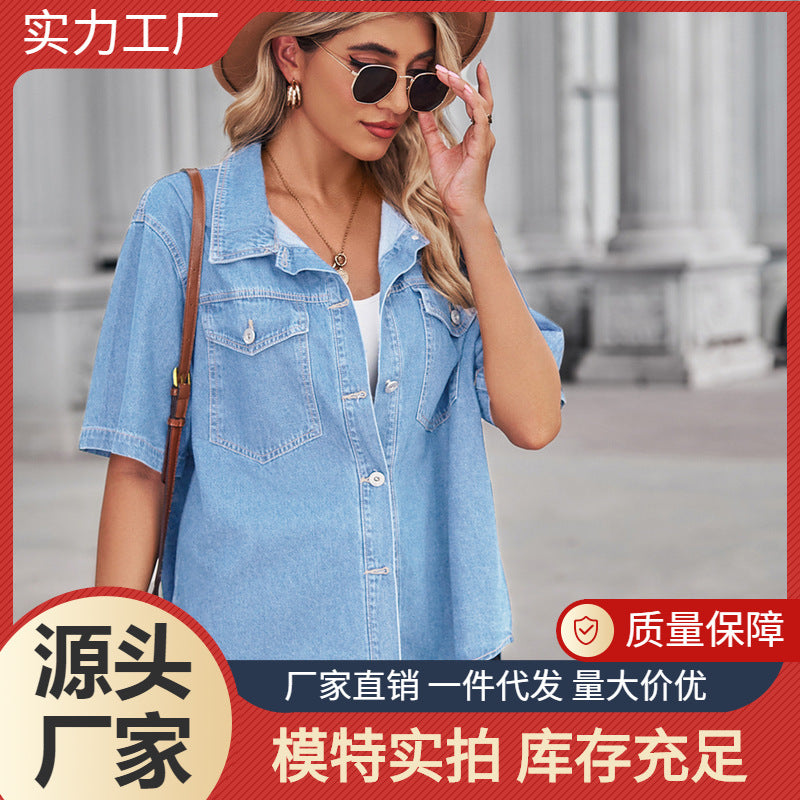 Ebay fashion cross-border foreign trade  new arrival washed thin denim shirt tops  short-sleeved cardigan for women