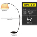 Floor lamp living room high-end sofa next to creative decoration popularscandinavian table lamp sense of designaccessible luxury fishing lamp