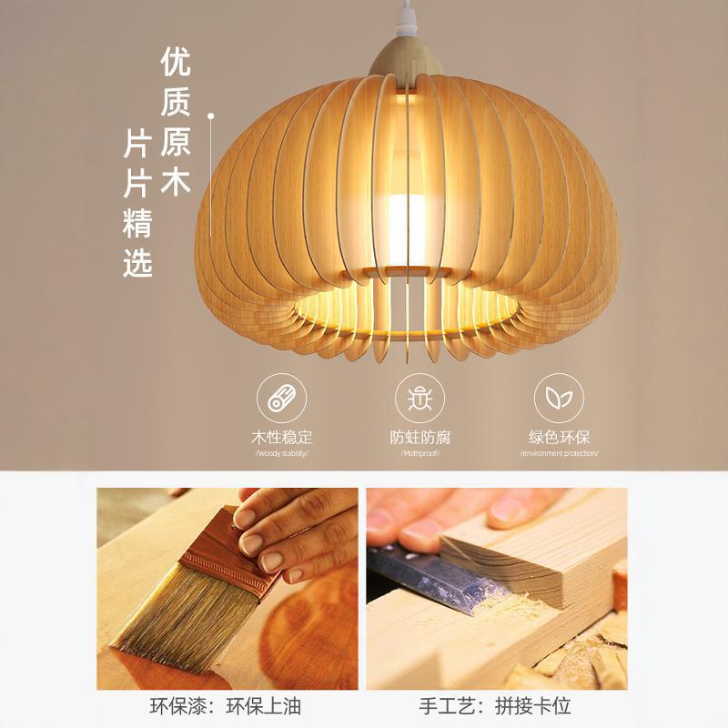 Cream wood style pumpkin fishing lamp living room floor table lamp atmosphere bedside bedroom room lamp zen new chinoiserie