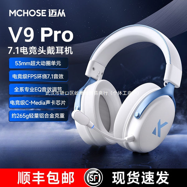 MCHOSE V9 Pro Gaming Headset Triple Mode Gaming Bluetooth Computer with Mai Wireless USB7.1