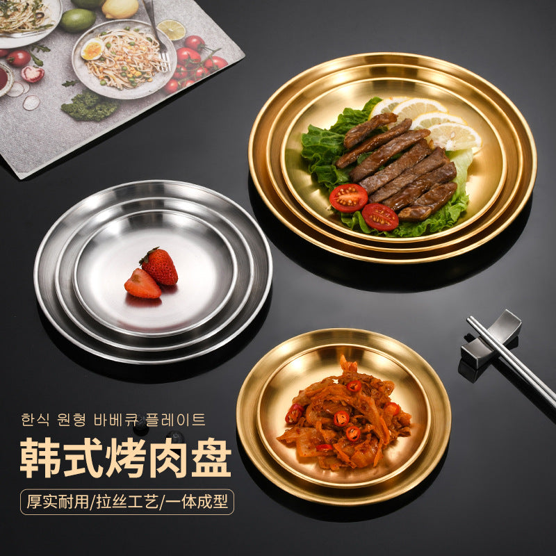 Stainless steel korean bbq plate - gold round platter - buffet bone dish - dessert/snack plate - sushi/fruit breakfast tray
