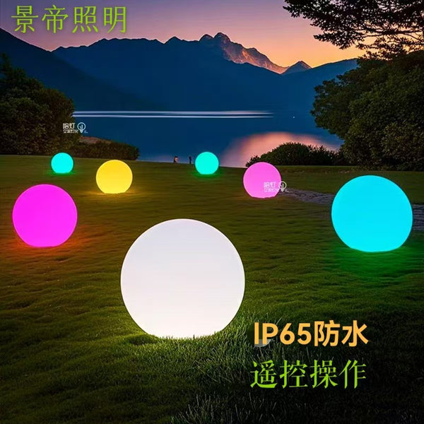 LED luminous ball light outdoor waterproof lawn light colorful garden decorative light floor landscape spherical light round ball light
