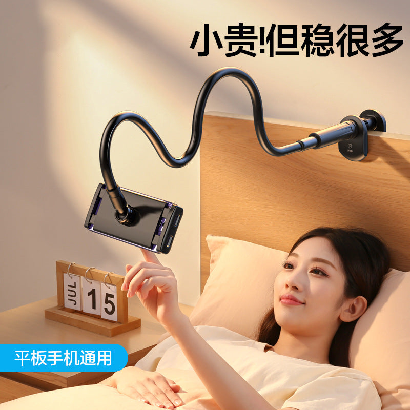 Portable mobile phone holder bedside lazy mobile phone holder bold drama chasing dormitory watching TV bed tablet universal bracket